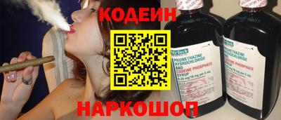 спайс Первоуральск
