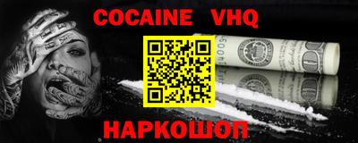 mdma Пенза