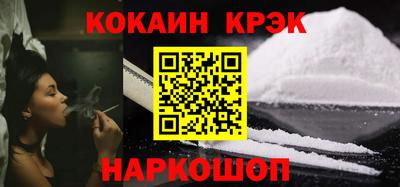 mdma Пенза