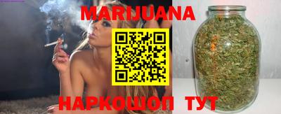 mdma Пенза