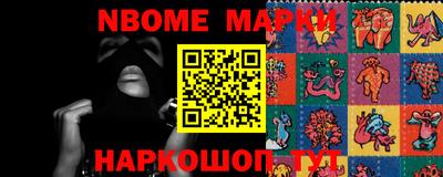 mdma Пенза