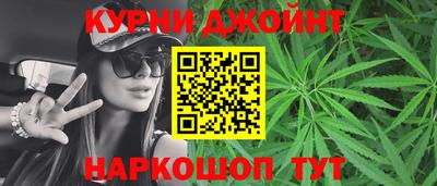 mdma Пенза