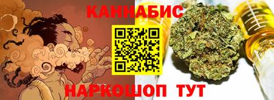 спайс Первоуральск