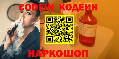 mdma Пенза