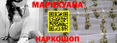 трава Партизанск