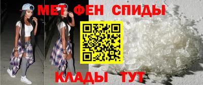 трава Партизанск