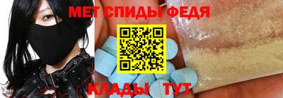 mdma Пенза