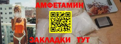 mdma Пенза