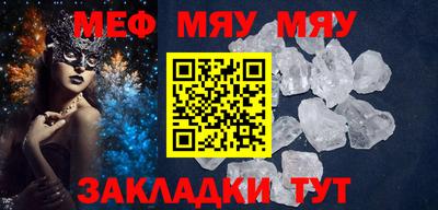 mdma Пенза