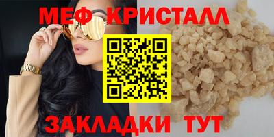 mdma Пенза
